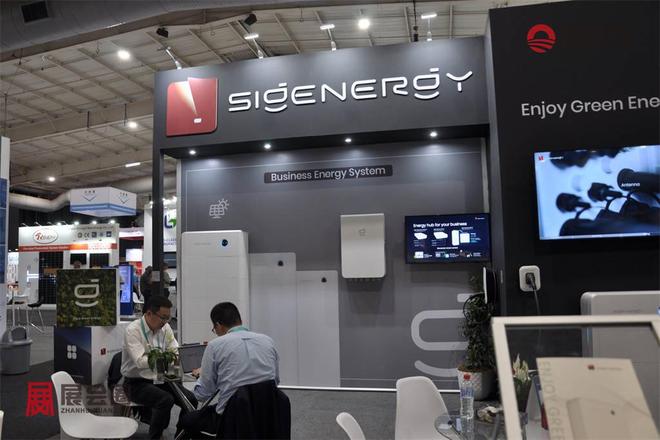 Pg电子游戏平台：2026年南非电池储能展览会SOLARSHOWAFRICA2026(图7)