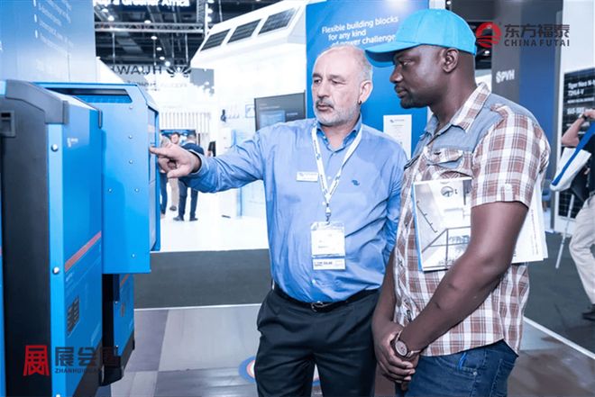 Pg电子游戏平台：2026年南非电池储能展览会SOLARSHOWAFRICA2026(图6)