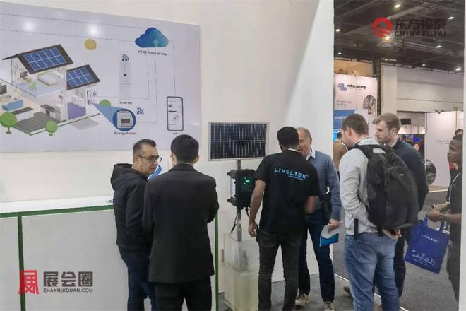 Pg电子游戏平台：2026年南非电池储能展览会SOLARSHOWAFRICA2026(图14)