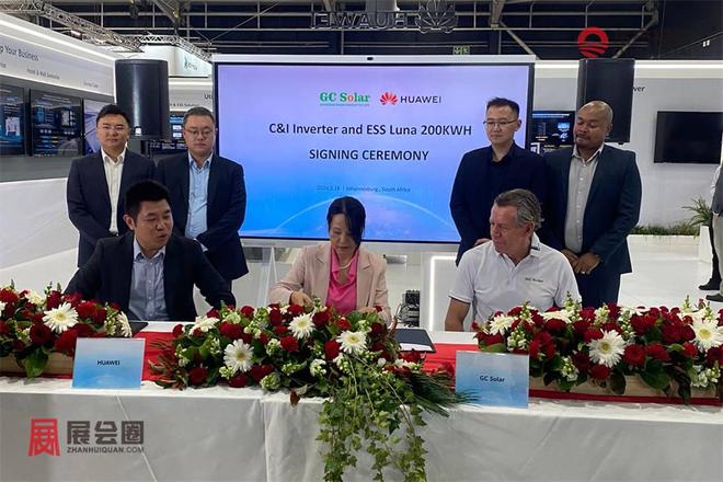 Pg电子游戏平台：2026年南非电池储能展览会SOLARSHOWAFRICA2026(图10)