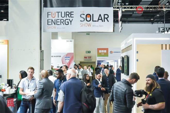 Pg电子游戏平台：2026年南非电池储能展览会SOLARSHOWAFRICA2026(图11)