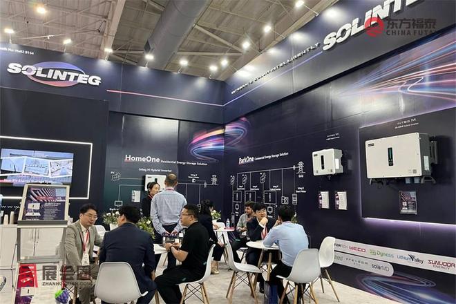 Pg电子游戏平台：2026年南非电池储能展览会SOLARSHOWAFRICA2026(图20)