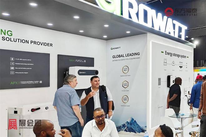 Pg电子游戏平台：2026年南非电池储能展览会SOLARSHOWAFRICA2026(图22)
