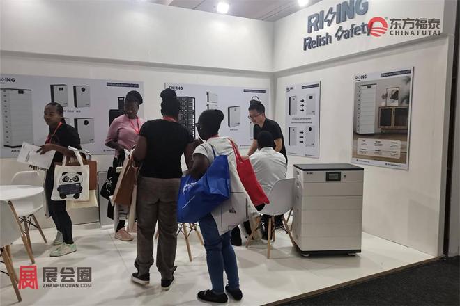 Pg电子游戏平台：2026年南非电池储能展览会SOLARSHOWAFRICA2026(图21)