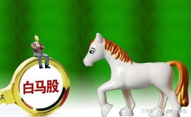 Pg电子游戏：炒股不要用望远镜看星辰要用显微镜看白马投资逻辑