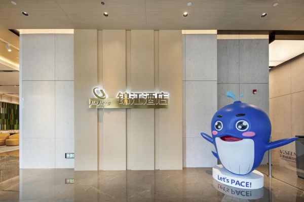 Pg电子游戏平台：1000+套系统设备！itc保伦股份全方位助力锦江酒店中国区深圳总部打造智慧楼宇新标杆(图1)