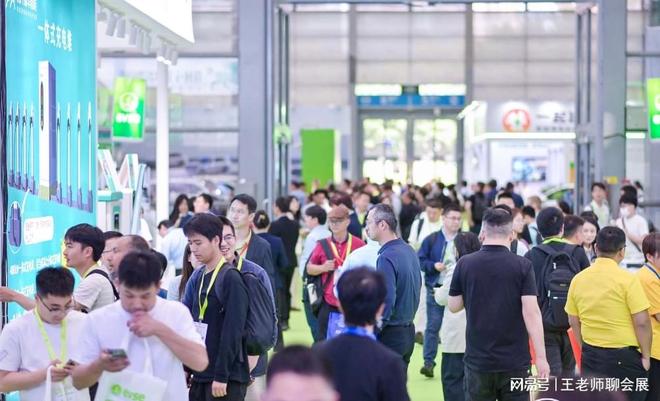 Pg电子游戏：2025深圳光储充及充电桩产业展11月开启能源变革新征程！(图5)