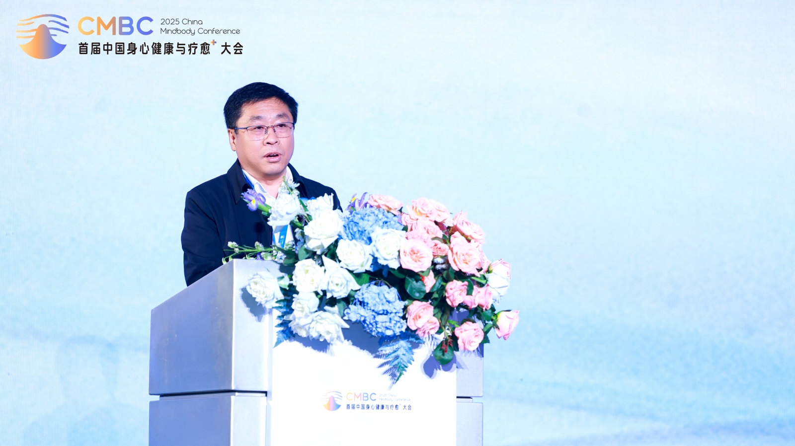Pg电子游戏：2025首届中国身心健康与疗愈⁺大会为行业破局增长注入新力量！(图2)