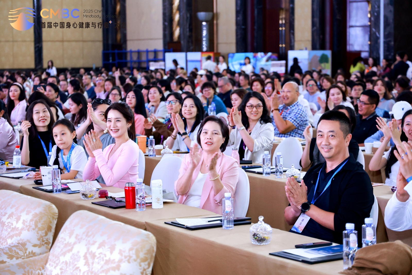 Pg电子游戏：2025首届中国身心健康与疗愈⁺大会为行业破局增长注入新力量！(图10)