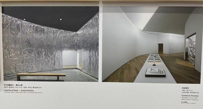 Pg电子游戏平台：“建筑诗人”西扎上海大展：重返一场跨越时空的建筑之旅(图19)
