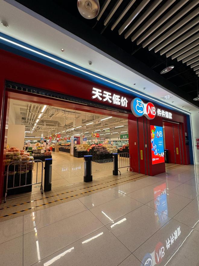 Pg电子游戏：当购物中心退化成地下王国：来看看这个B层是怎么火起来的！(图5)