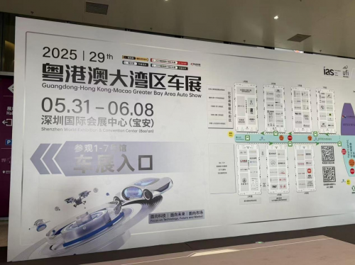 Pg电子平台：太阳社区刘骏宏——用户数据新时代的产业黄金(图2)