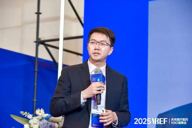 Pg电子游戏平台：千亿级医械市场的生存线VBEF】(图7)
