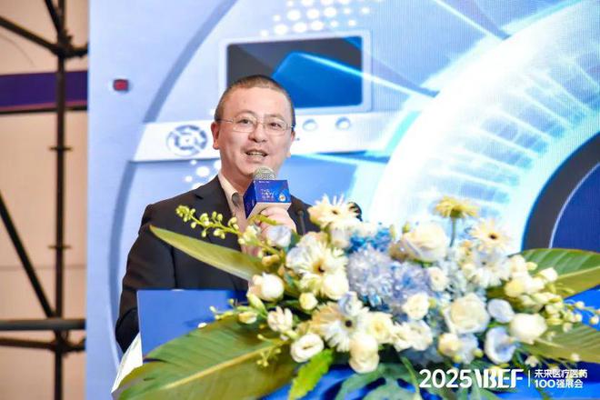 Pg电子游戏平台：千亿级医械市场的生存线VBEF】(图4)