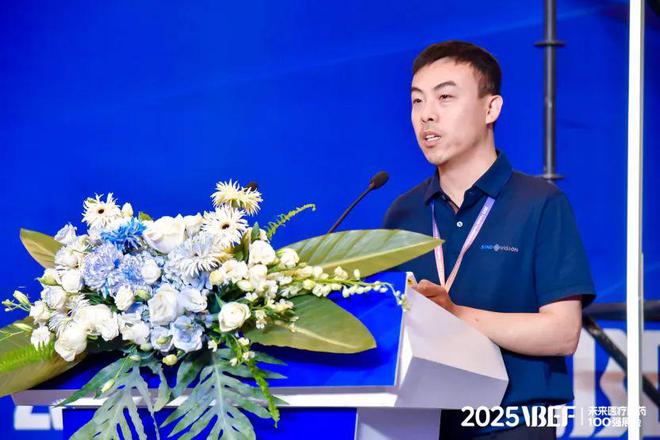 Pg电子游戏平台：千亿级医械市场的生存线VBEF】(图3)