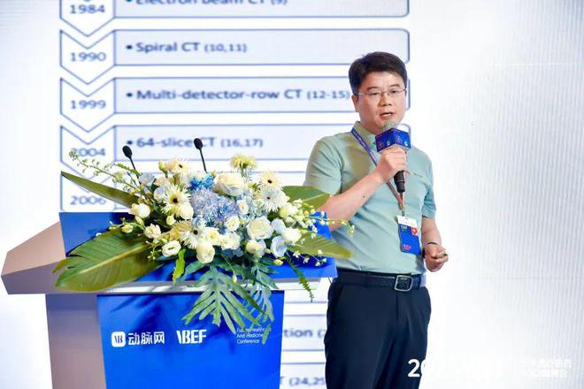 Pg电子游戏平台：千亿级医械市场的生存线VBEF】(图5)