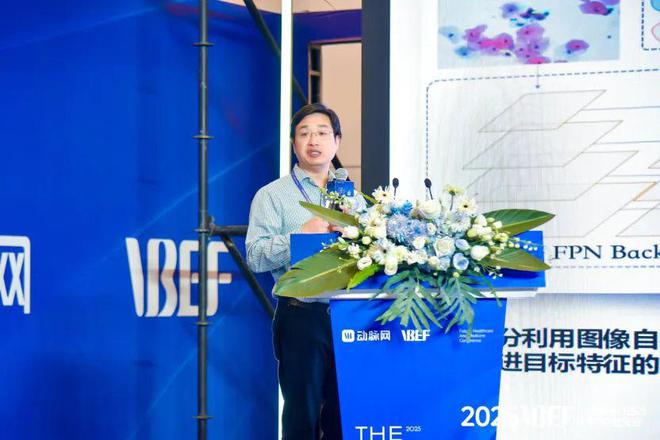 Pg电子游戏平台：千亿级医械市场的生存线VBEF】(图10)