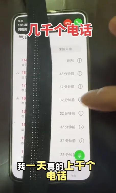 Pg电子平台：三亚女游客被咬后曾咨询鉴蛇博主“啊宝”本人回应(图4)