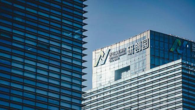 Pg电子游戏平台：4号楼来了新伙伴(图2)