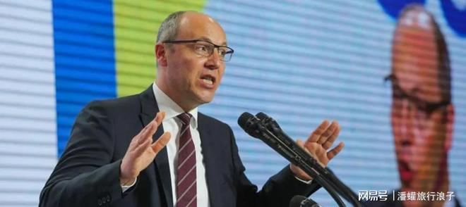 Pg电子游戏：乌克兰前议长在街头遭枪击枪手假扮快递员行凶(图16)