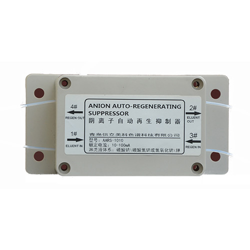 Pg电子平台：信立美科离子抑制器阴离子抑制器抗污染(图1)