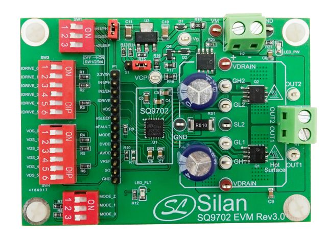 Pg电子游戏：白电、车规需求驱动士兰微上半年营收6336亿净利增长116242%！(图7)