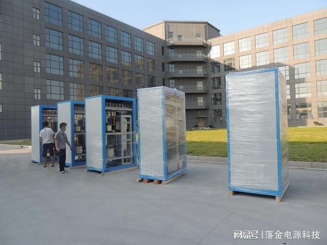 Pg电子游戏平台：【落金电源】大功率三相变频变压380V50HZ转200V208V222460HZ(图3)