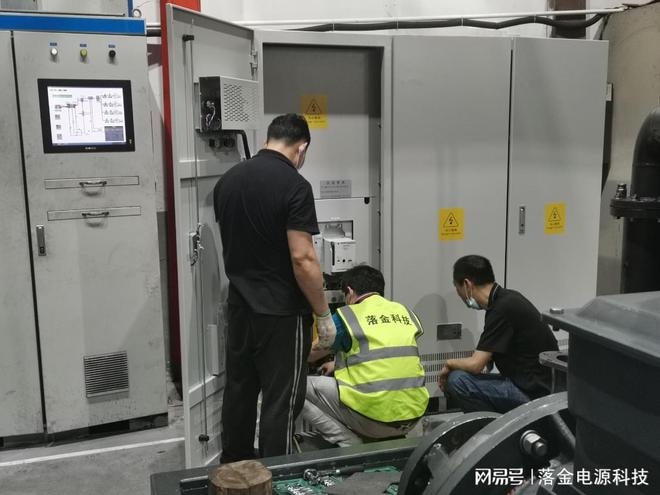 Pg电子平台：【落金电源】380V50HZ转415V440V464860HZ变频调频调压器电源(图3)