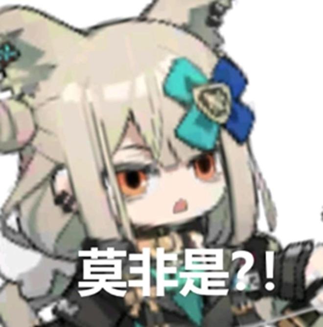 Pg电子平台：明日方舟莫菲丝后续上岛的概率还是蛮大的玩家：影法师画的！(图6)