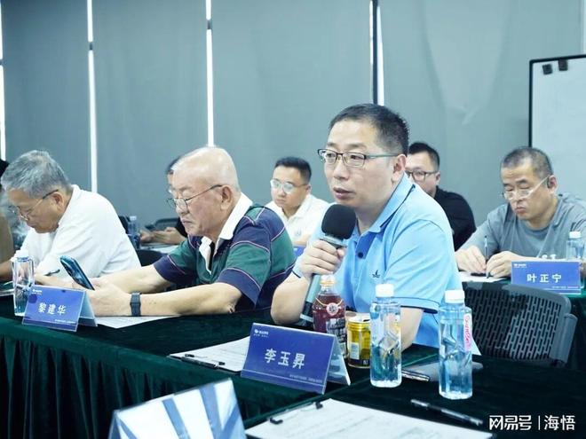 Pg电子平台：海悟800V直流配电柜：模块化设计中国通信学会认可适配高密算力(图3)