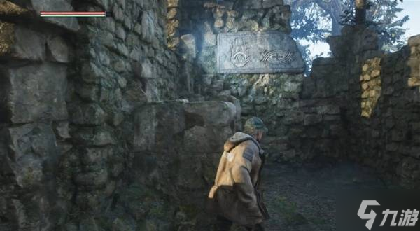 Pg电子游戏平台：《地狱即我们》全流程解谜通关图文攻略(图10)