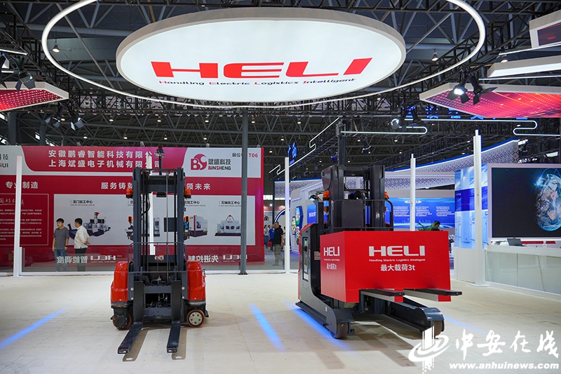 Pg电子游戏平台：“安徽制造”闪耀全场：揭秘本届大会的“黑科技”(图2)