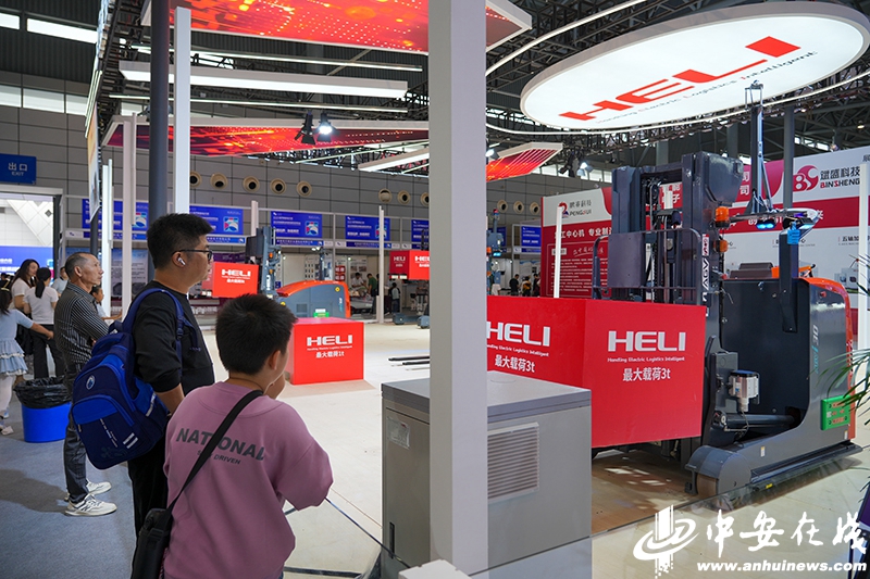 Pg电子游戏平台：“安徽制造”闪耀全场：揭秘本届大会的“黑科技”(图3)