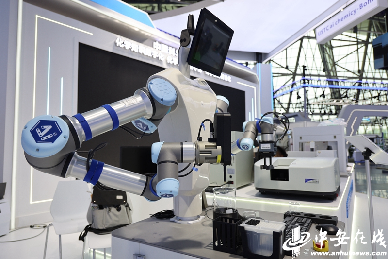 Pg电子游戏平台：“安徽制造”闪耀全场：揭秘本届大会的“黑科技”(图7)