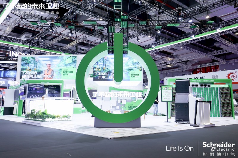 Pg电子平台：施耐德电气朱文沁：可靠电力是未来工业发展的“稳