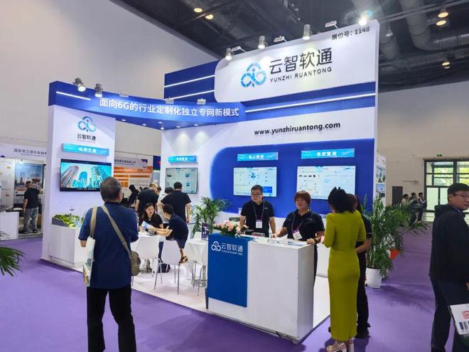 Pg电子游戏平台：发现：2025PT展的10个“新势力”（附投票）(图2)