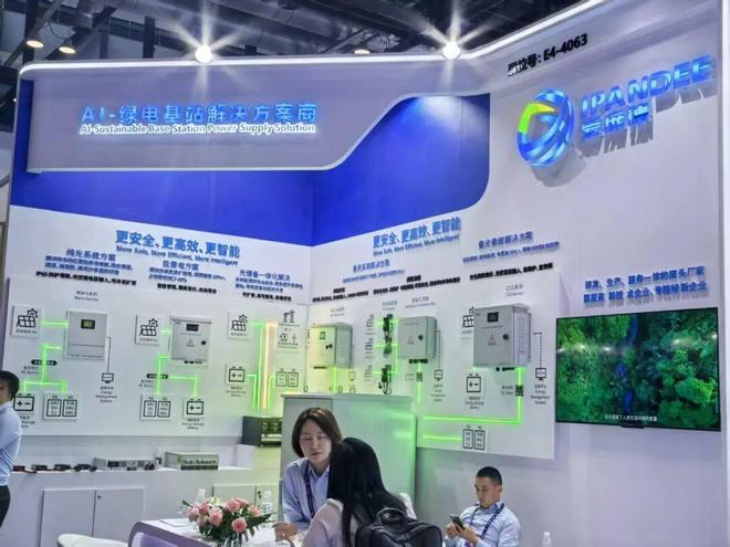 Pg电子游戏平台：发现：2025PT展的10个“新势力”（附投票）(图7)