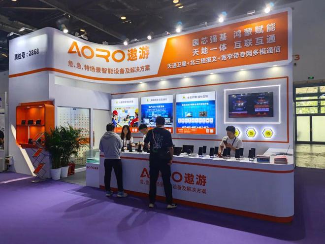 Pg电子游戏平台：发现：2025PT展的10个“新势力”（附投票）(图5)