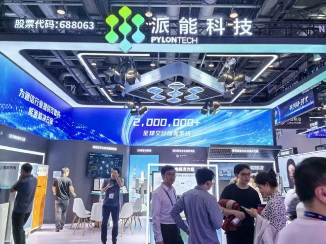 Pg电子游戏平台：发现：2025PT展的10个“新势力”（附投票）(图9)