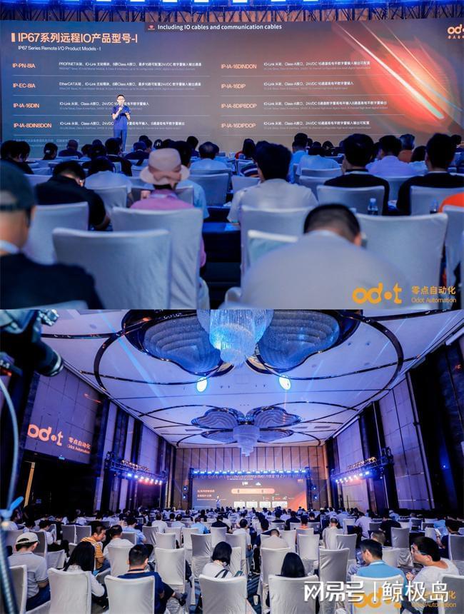 Pg电子游戏平台：零点自动化重磅发布D系列控制系统为智能制造注入国产核心(图6)