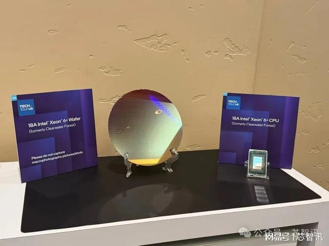 Pg电子平台：英特尔ClearwaterForest至强6+