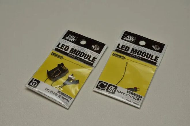 Pg电子游戏平台：高达学园丨市售模块扎古独眼亮灯指南(图1)