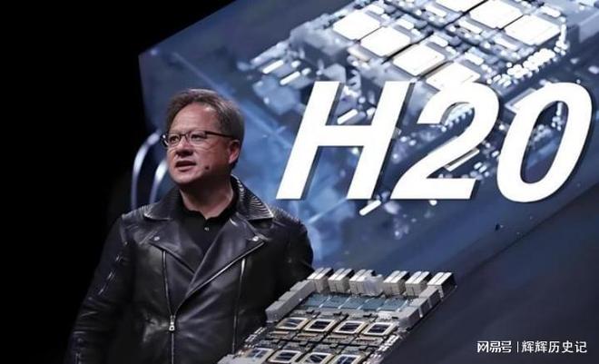 Pg电子平台：英伟达知道错了？太晚了！美前商务部长：美国对华芯片战略已失败(图6)