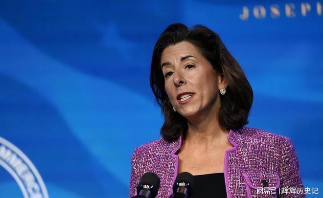 Pg电子平台：英伟达知道错了？太晚了！美前商务部长：美国对华芯片战略已失败(图4)