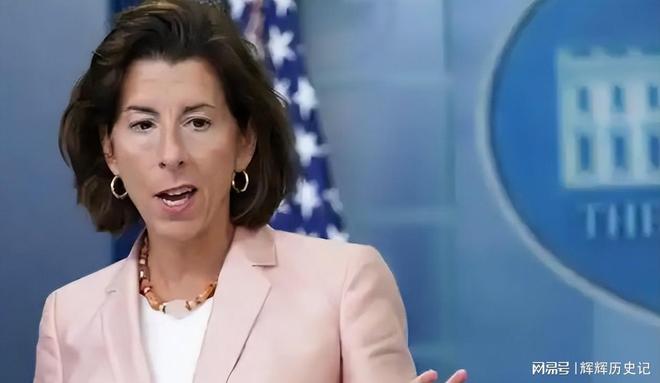 Pg电子平台：英伟达知道错了？太晚了！美前商务部长：美国对华芯片战略已失败(图8)