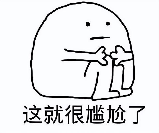 Pg电子游戏：太尴尬了！海外网友吐槽微星RTX5090显卡供电插头两次熔化(图3)