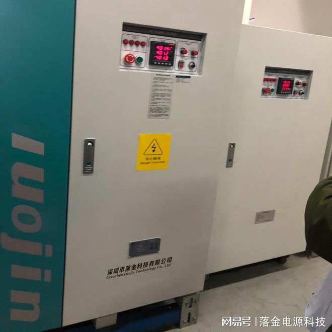 Pg电子游戏：【落金电源】三相AC变频电源200V208V240V3860HZ转3850HZ(图3)