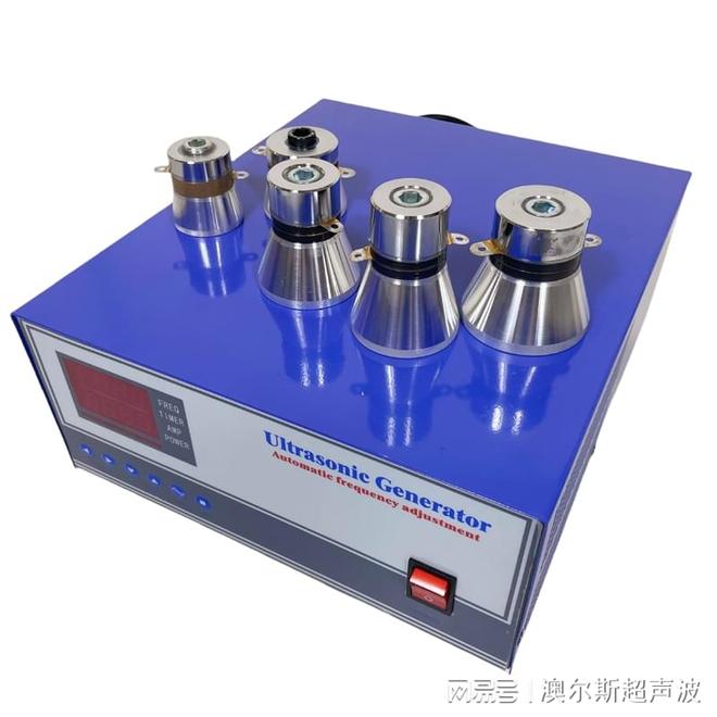 Pg电子平台：智能型超声波洗碗机驱动电源发生器