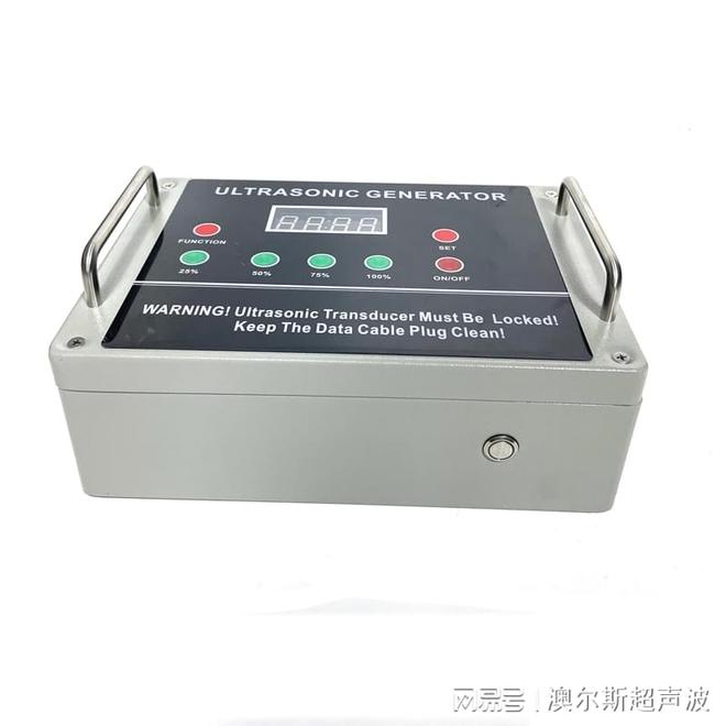 Pg电子游戏：旋振筛直线筛超声波电源箱系统