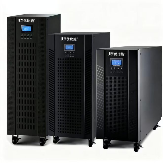 Pg电子平台：10kVAUPS电源全面解析：企业关键业务的电